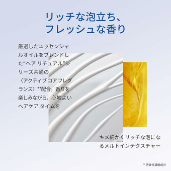 compare product