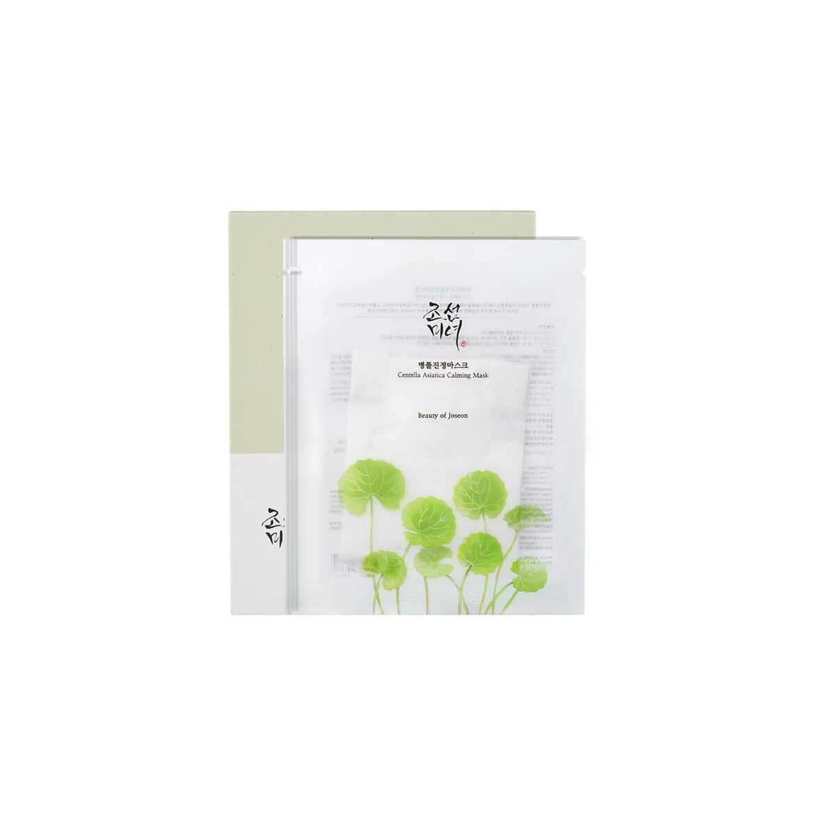 V1H77137D687D32472A8AAC9BF066A98E88RP1